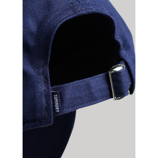 Superdry Καπέλο Code Essential Baseball Cap